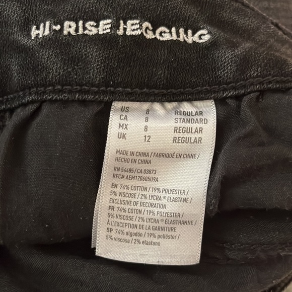 Distressed jeans - Picture 6 of 6